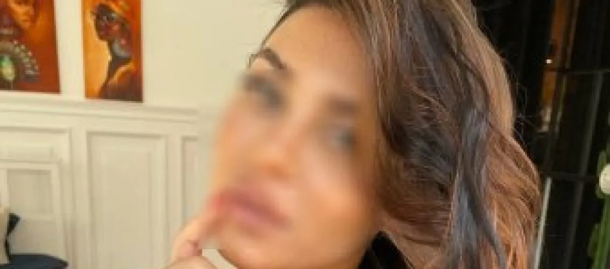 NINA ANAL